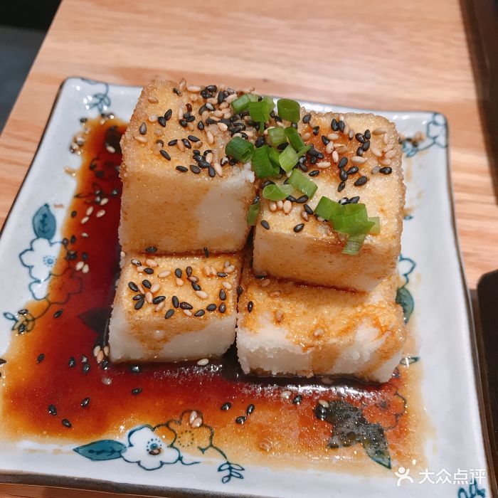 和风食堂(新街口羊皮巷店)日式照烧脆皮豆腐图片 - 第17张