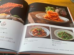 -一轩饺子馆(丽都店)