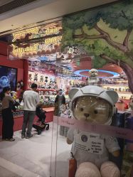 -TeddyTales莉娜熊(国贸店)