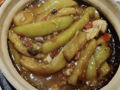 咸鱼鸡粒茄子煲-熠盛粤味(永康路店)
