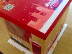 -天娜美雪(湖东街店)