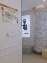 -武汉五洲整形外科医院