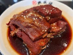 -熙盛源(永乐路店)