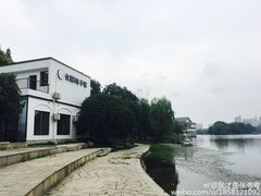 -食膳公园包子铺(烈士公园店)