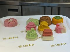 -北京稻香村(零号店)