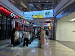 -碧乐城(无锡梁溪店)