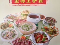 -全汁全味驴庄(凤岗店)
