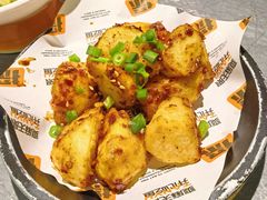 -探鱼·鲜青椒爽麻烤鱼(苏宁广场店)