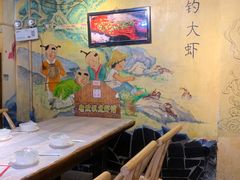 -可可大虾武汉土菜大排档(万松园1店)