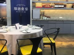 大堂-味妙顺德厨房(绿地缤纷城店)