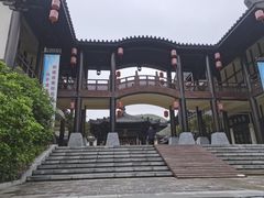 -大唐贡茶院