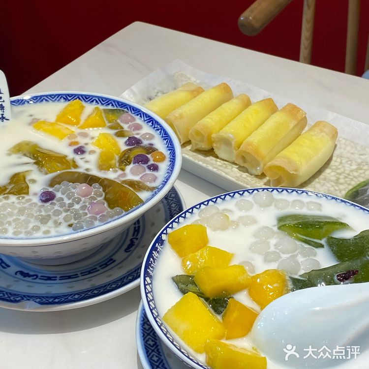 吃起来不会有阻碍～炸鲜奶 和外面的炸鲜奶不一样