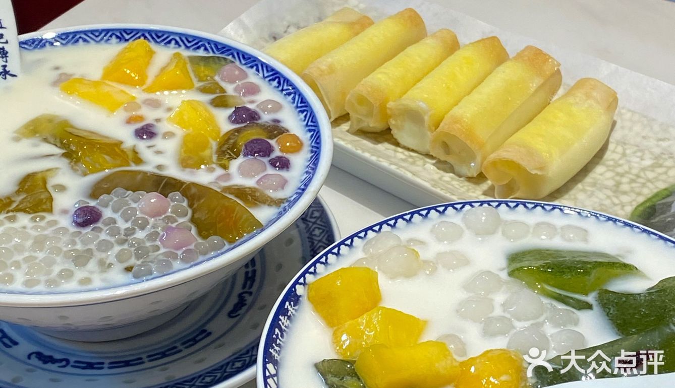 吃起来不会有阻碍～炸鲜奶 和外面的炸鲜奶不一样