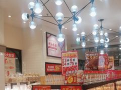 -味多美蛋糕(大红门店)