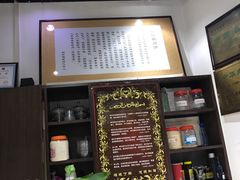 -奶酪魏(牛街总店)