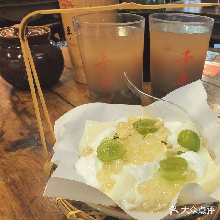 好吃的重庆小面