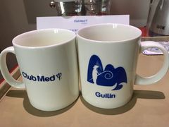 -Club Med地中海俱乐部·桂林度假村