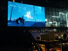 -柒Lounge(三里屯店)