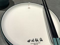 -四川饭店(城乡购物中心店)