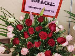 -锦粤宫·精致粤菜(深圳北站店)