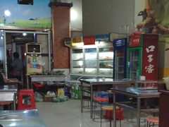 -胡记烧烤(黄山新村总店)