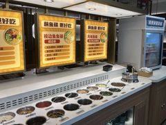 -新辣道鱼火锅(世纪金源购物中心店)