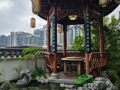 -道南書院·私房菜·早午茶·茶馆