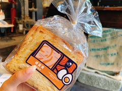 咸蛋黄千层吐司-喜茶(北京三里屯太古里店)