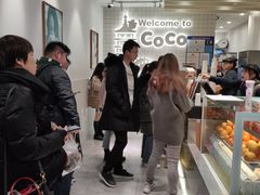 -CoCo都可(湖滨银泰店B区店)