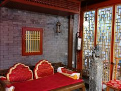 -悦真雅院·四合院·清真私房菜(雍和宫店)