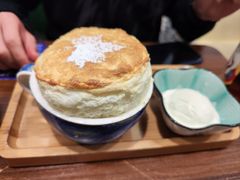 -芙蕾哥哥souffle