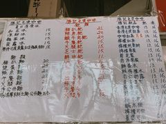 -胜记咖啡