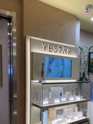 -Yestar艺星整形