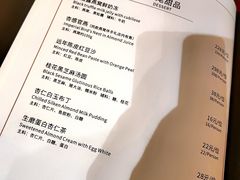 -广舟(千禧店)