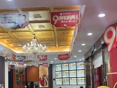 -瑞德口腔医院(白云旗舰院)