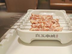 -白玉·朝鲜族烤串(深圳Kkone店)
