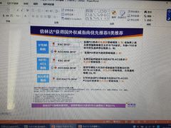 -贺秦生陕面王(富力城店)