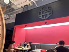 -渝蛙馆(新百店)