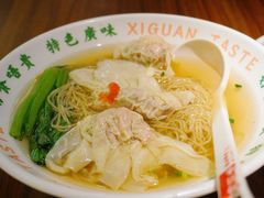 -西关味(大卫城店)