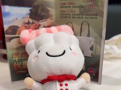 -鼎泰丰(渔阳店)