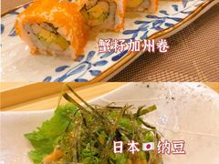 -新鲜屋(海德二道店)
