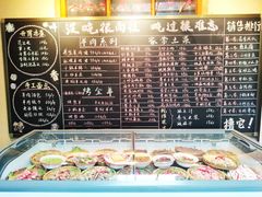 -李久其家民间餐厅(梅溪湖店)