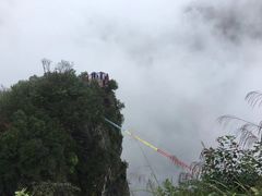 -重庆云阳龙缸景区