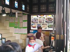 -无影脚佛山陈氏盲公丸始创店(飞鸿街店)