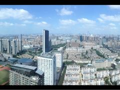 iphone_upload_pic-南苑环球酒店云顶高级中餐厅(鄞县大道店)