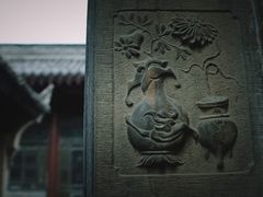 -西安关中民俗艺术博物院