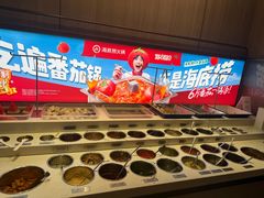 -海底捞火锅(高科广场店)