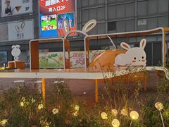 -万达广场(无锡滨湖店)