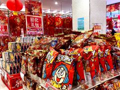-永旺梦乐城(金银潭店)