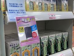 -屈臣氏(落馬洲港鐵站2店)